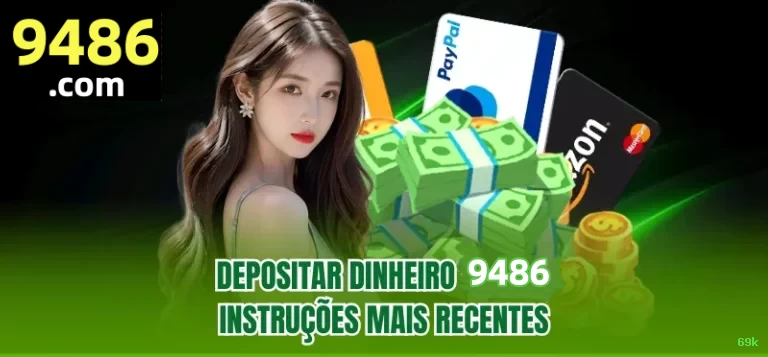 Interface do app